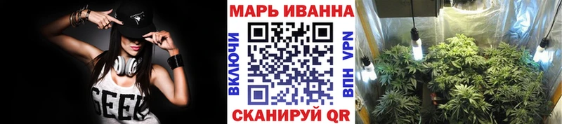 Сколько стоит Йошкар-Ола Кокаин ГАШ АМФЕТАМИН МАРИХУАНА