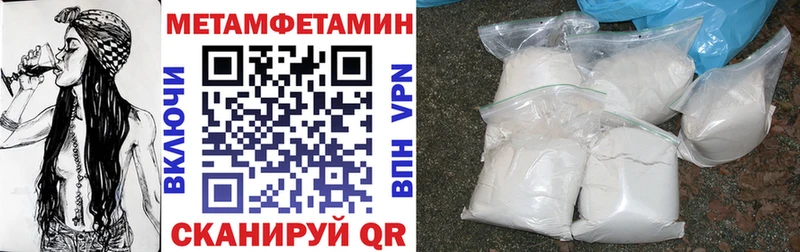 Амфетамин Premium  цена   Йошкар-Ола 