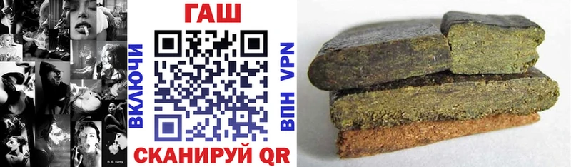 Гашиш Cannabis  Йошкар-Ола 