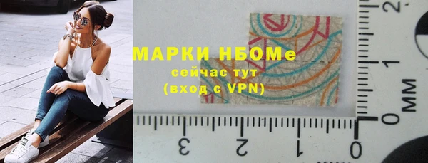 МДМА Алзамай