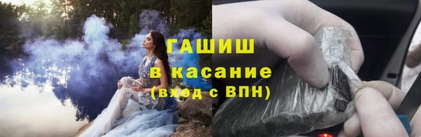 марки nbome Алексин