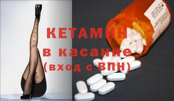 марки nbome Алексин