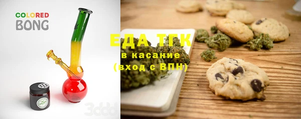 марки nbome Алексин