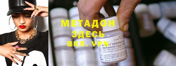 МДМА Алзамай