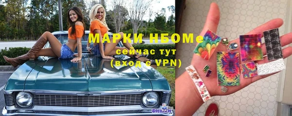 МДМА Алзамай