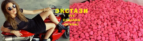 каннабис Пересвет