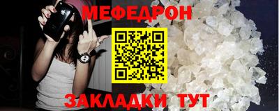 МДПВ Гусев