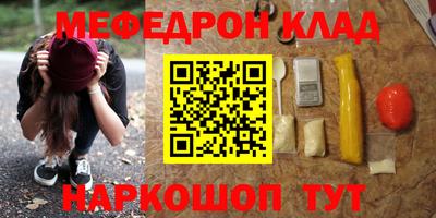 гидропоника Гусь-Хрустальный