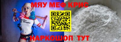 МДПВ Гусев