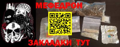 гидропоника Гусь-Хрустальный