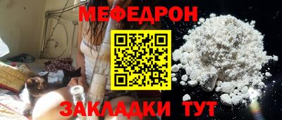 МДПВ Гусев