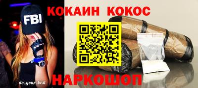 МДПВ Гусев
