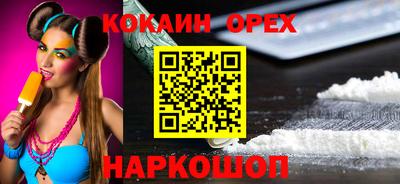 МДПВ Гусиноозёрск