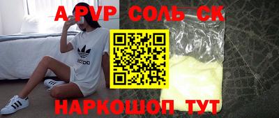 гидропоника Гусь-Хрустальный