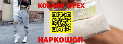 МДПВ Гусев