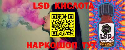 гидропоника Гусь-Хрустальный
