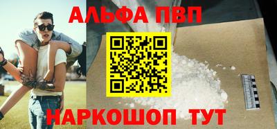 гидропоника Гусь-Хрустальный