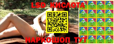 МДПВ Гусиноозёрск