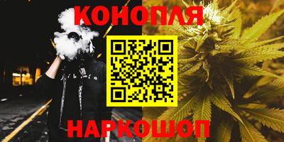 гидропоника Гусь-Хрустальный