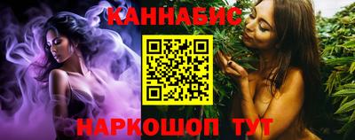 МДПВ Гусиноозёрск