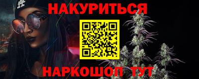 МДПВ Гусев