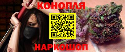 МДПВ Гусиноозёрск