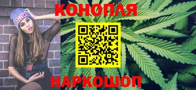 гидропоника Гусь-Хрустальный