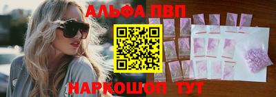 МДПВ Гусиноозёрск