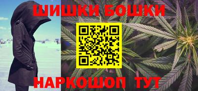 гидропоника Гусь-Хрустальный