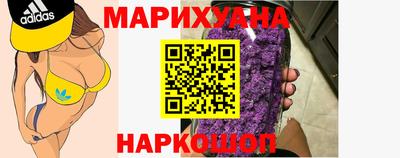 МДПВ Гусиноозёрск