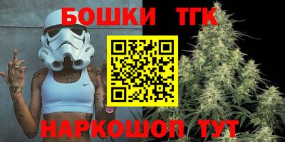 МДПВ Гусиноозёрск