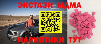 МДПВ Гусев