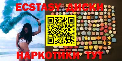 МДПВ Гусев