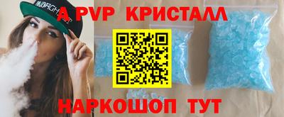 гидропоника Гусь-Хрустальный