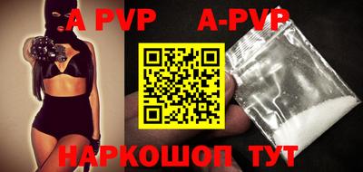 МДПВ Гусиноозёрск