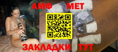 МДПВ Гусиноозёрск