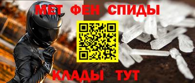 гидропоника Гусь-Хрустальный