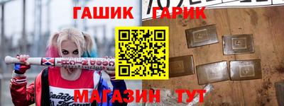 МДПВ Гусиноозёрск