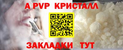 МДПВ Гусев