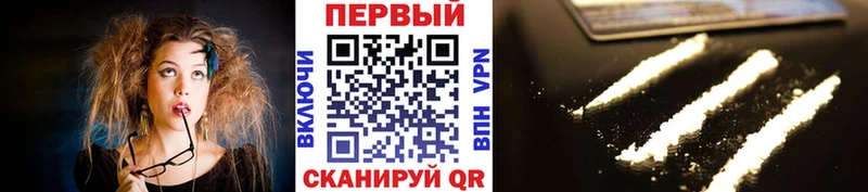 Метамфетамин пудра  Йошкар-Ола 