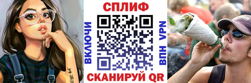 Шишки марихуана White Widow  как найти закладки  Йошкар-Ола 